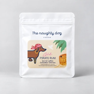 The Naughty Dog - Girl Pirate Rum Barrel, Chiroso - 200g